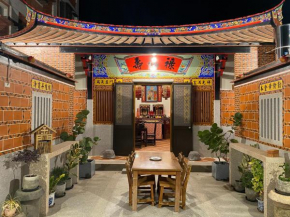 Kinmen Ancient House Junhui B&B